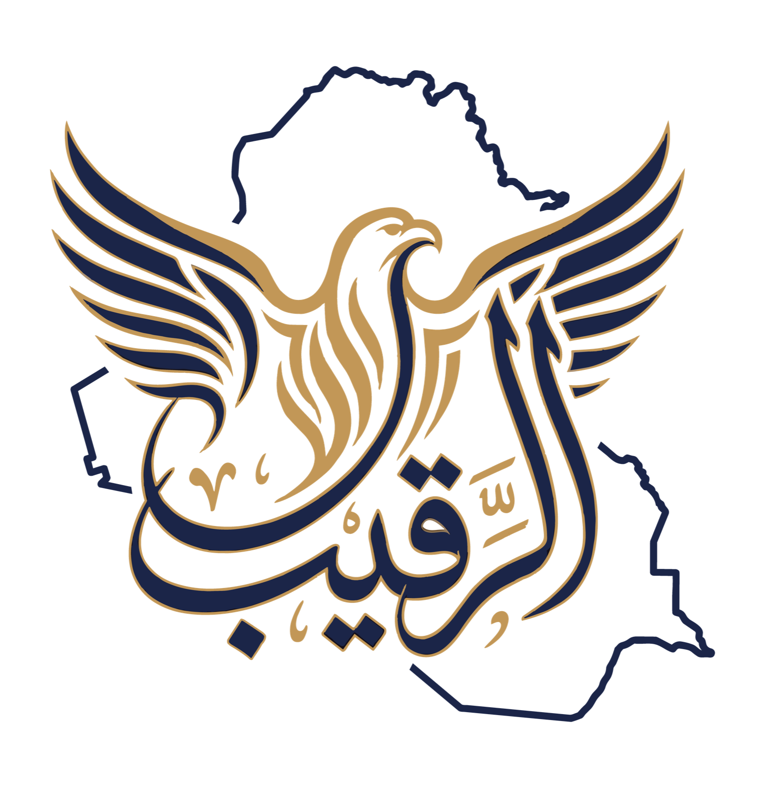 حزب الرقيب